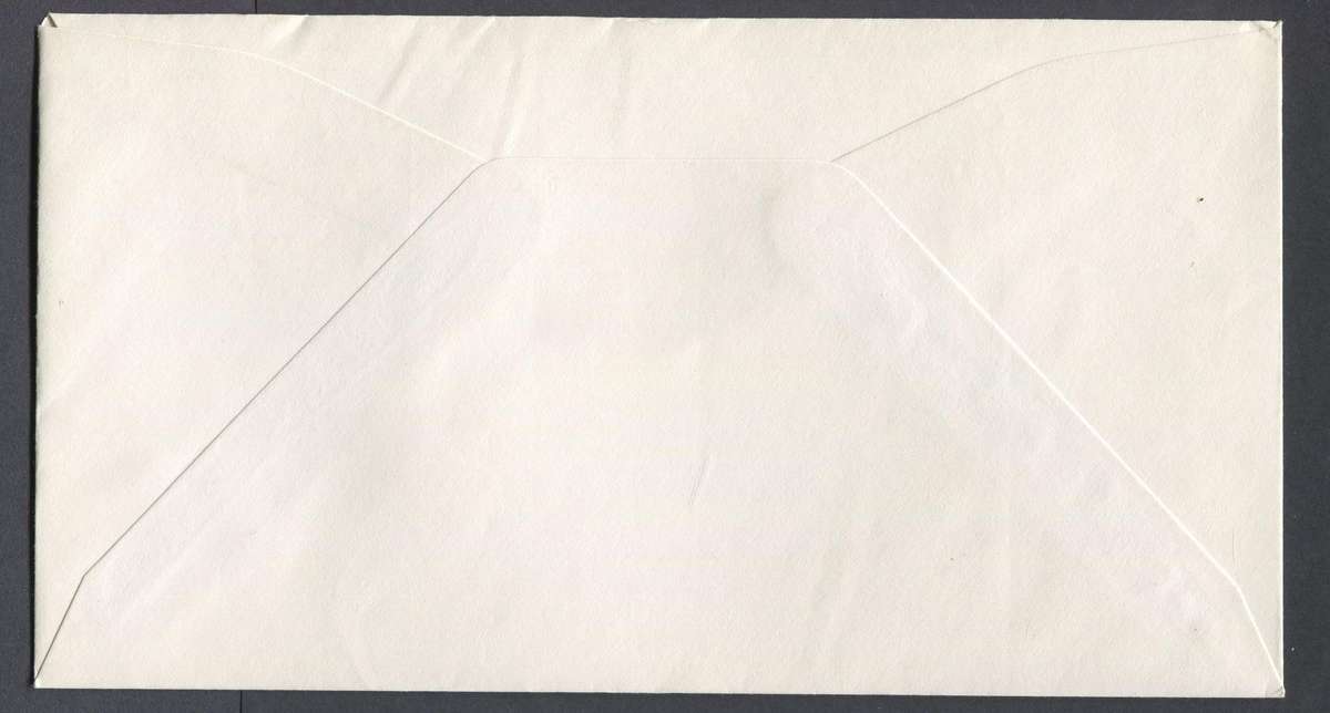 Bophuthatswana - FDC no 2.32 - 1993