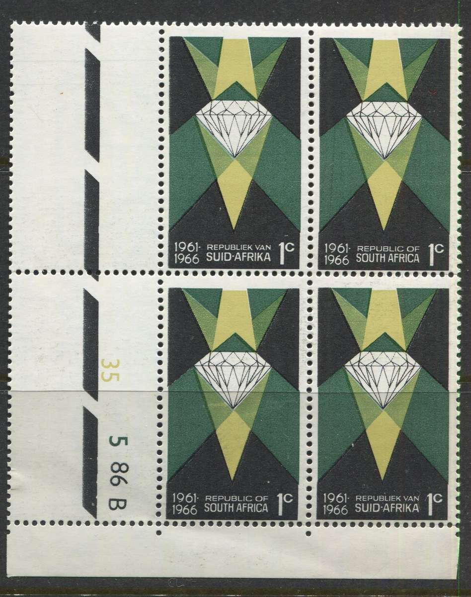 RSA - 1 Control  Block Of 4 With Yellow Slightly Misplaced - 1966 - MNH