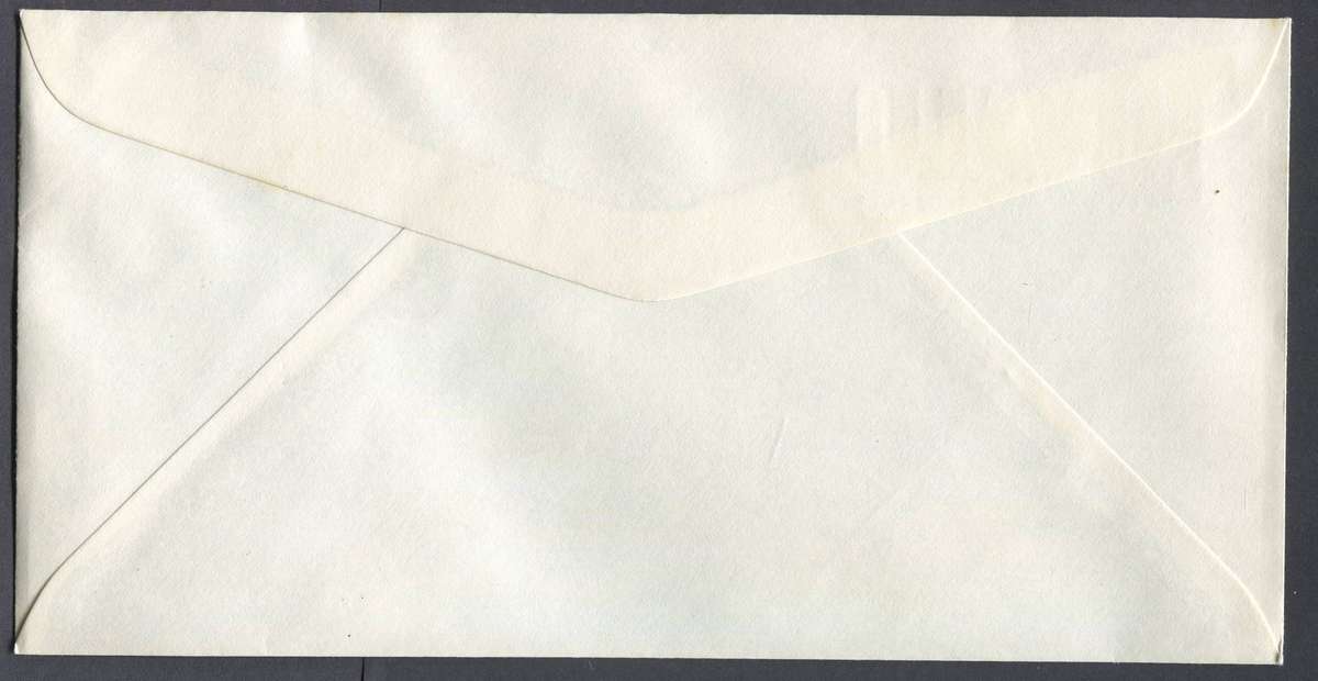 Tuvalu - FDC - 1983