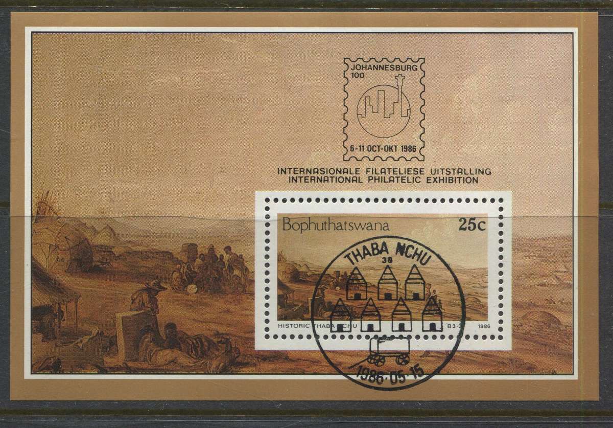 Bophuthatswana - Miniature Sheet - 1986 - Used(CTO)