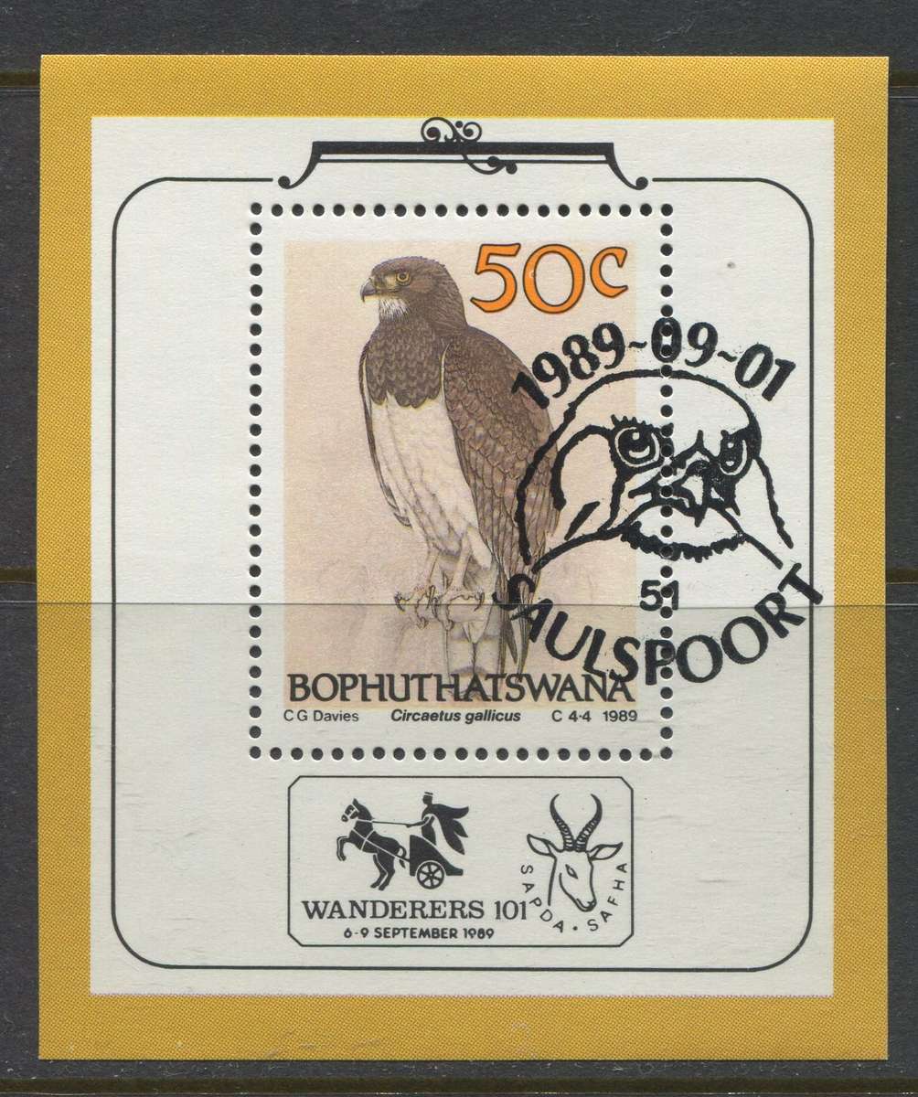 Bophuthatswana - Miniature Sheet - 1989 - Used(CTO)