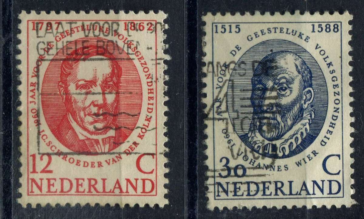 Netherlands - 1960 - Used