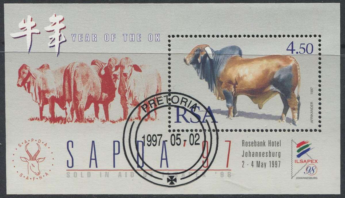 RSA - Miniature Sheet - 1997 - Used(CTO)
