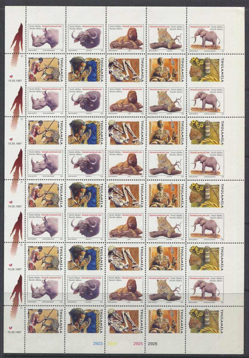 RSA - Uncut Sheet of 25 - 1997 - MNH
