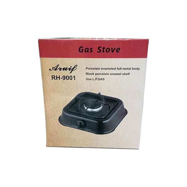 ARUIF Single Plate LP Gas Burner Stove