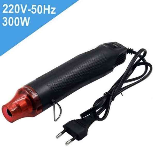 Powerful & High Quality  300W Intensive Heat Gun