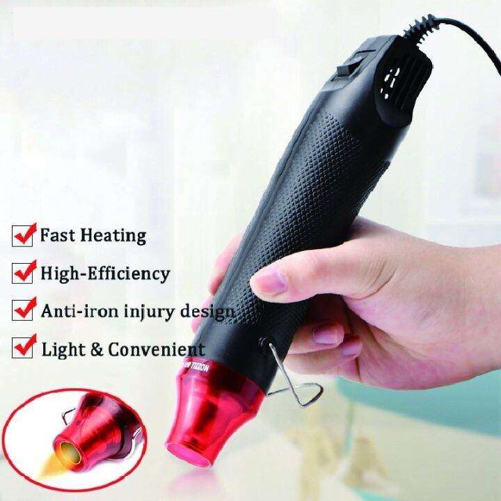 Powerful & High Quality  300W Intensive Heat Gun