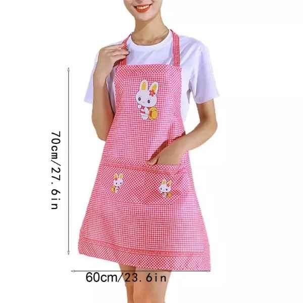 Super Cute Little Bunny Waterproof & Stain Proof Polyester High Quality Apron