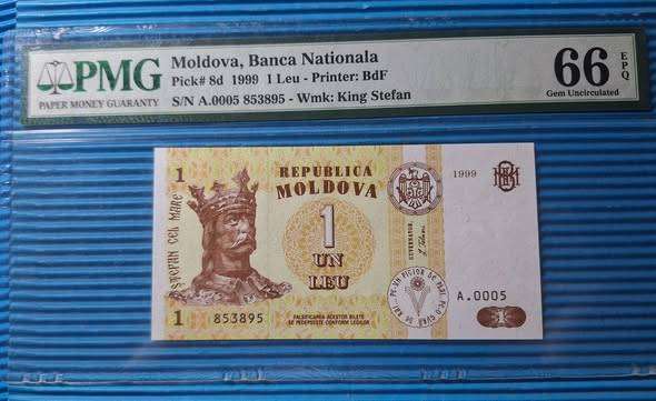 1999 Moldovan 1 Leu banknote GRADED BY PMG GEM UNC 66