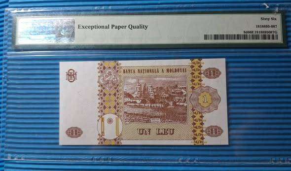 1999 Moldovan 1 Leu banknote GRADED BY PMG GEM UNC 66