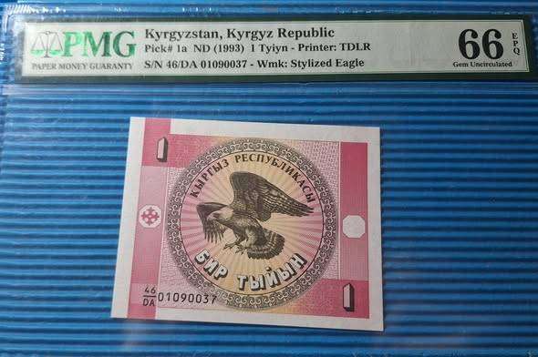 1993 Kyrgyzstan 1 Tyiyn banknote GRADED PMG GEM UNC 66