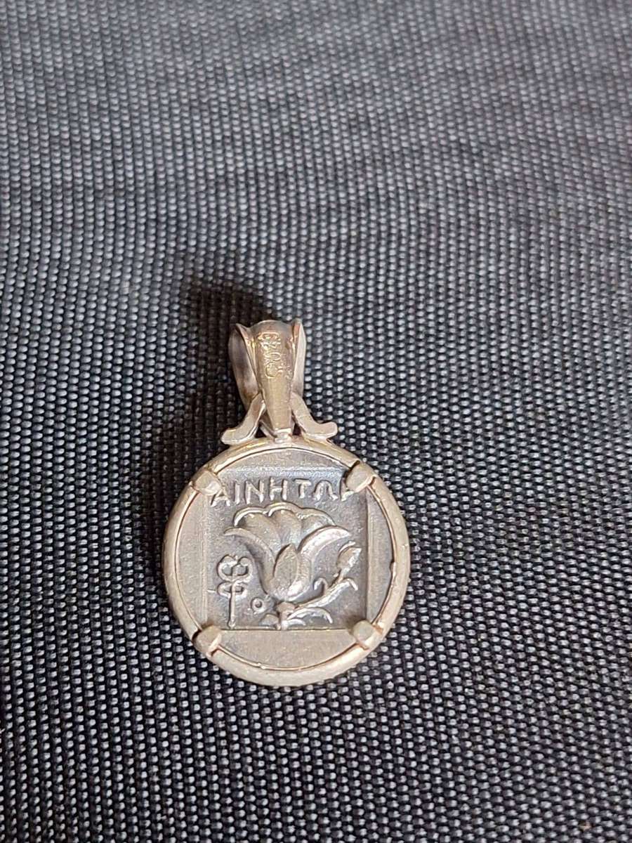 Apollo-Helios Coin Pendant sterling silver 925