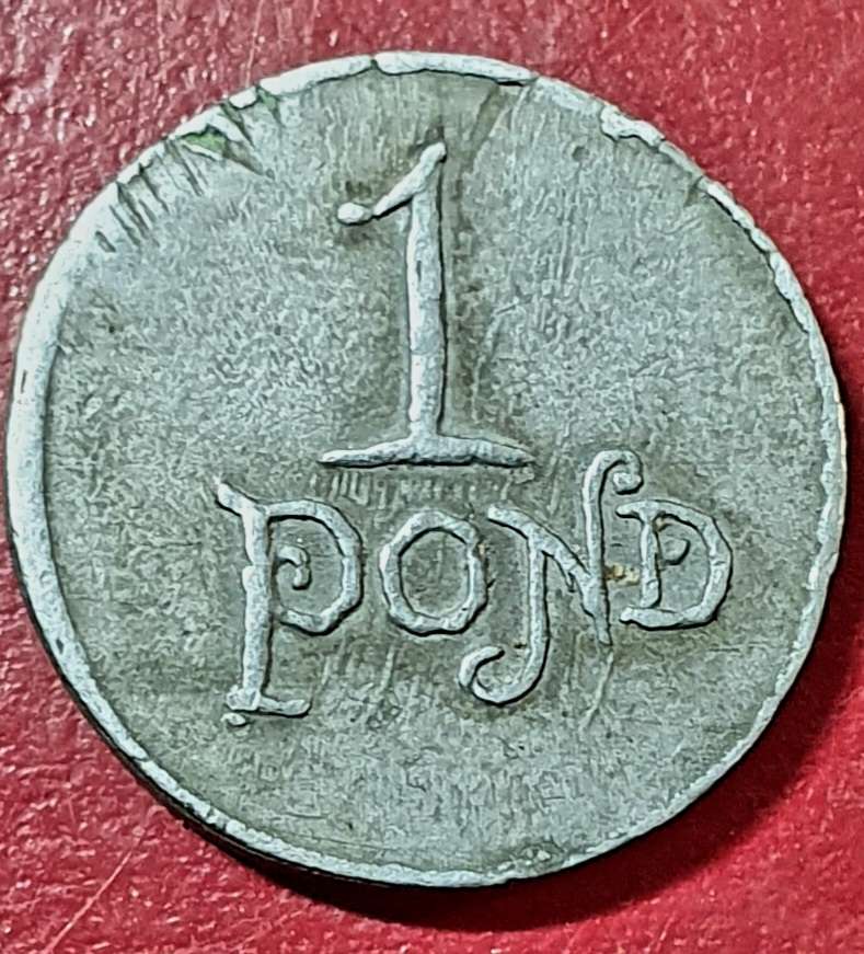 VINTAGE VELDPOND TOKEN.