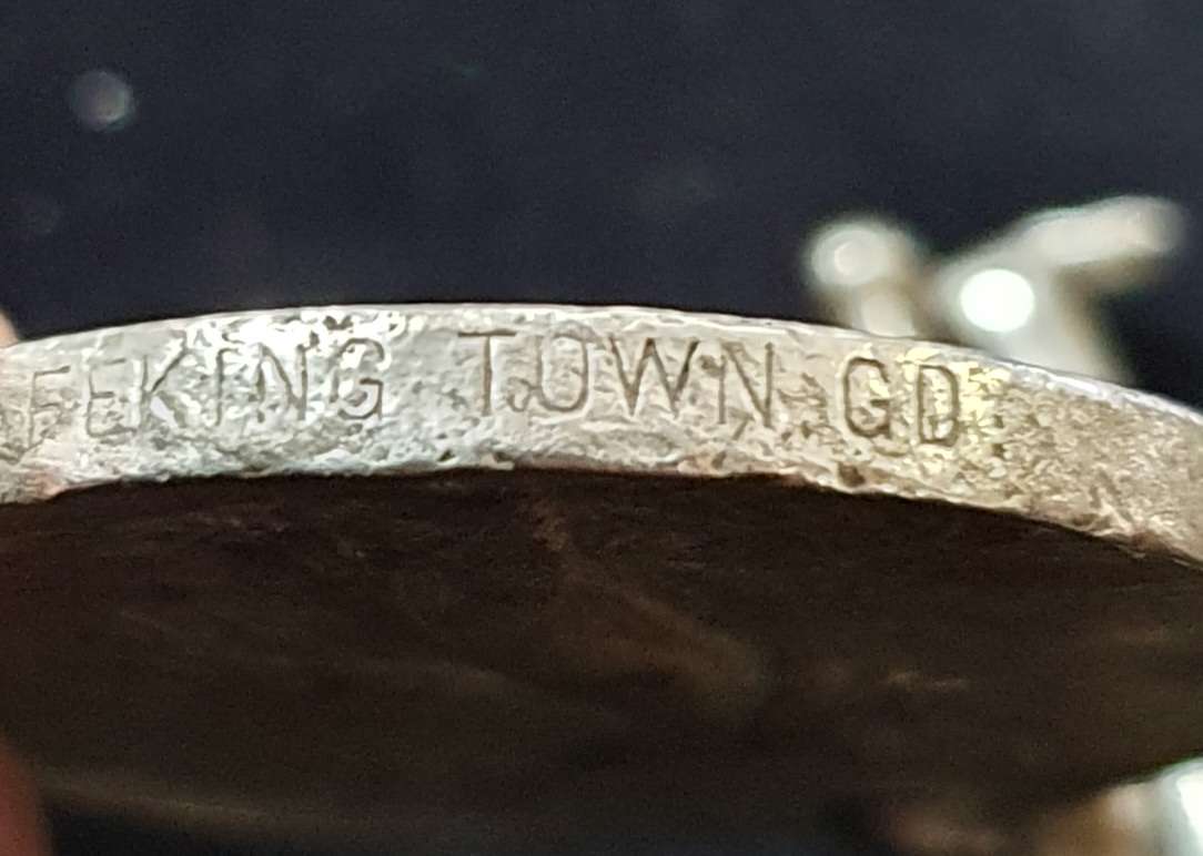 DEFENCE OF MAFEKING - BOER WAR QSA MEDAL -  . 1900