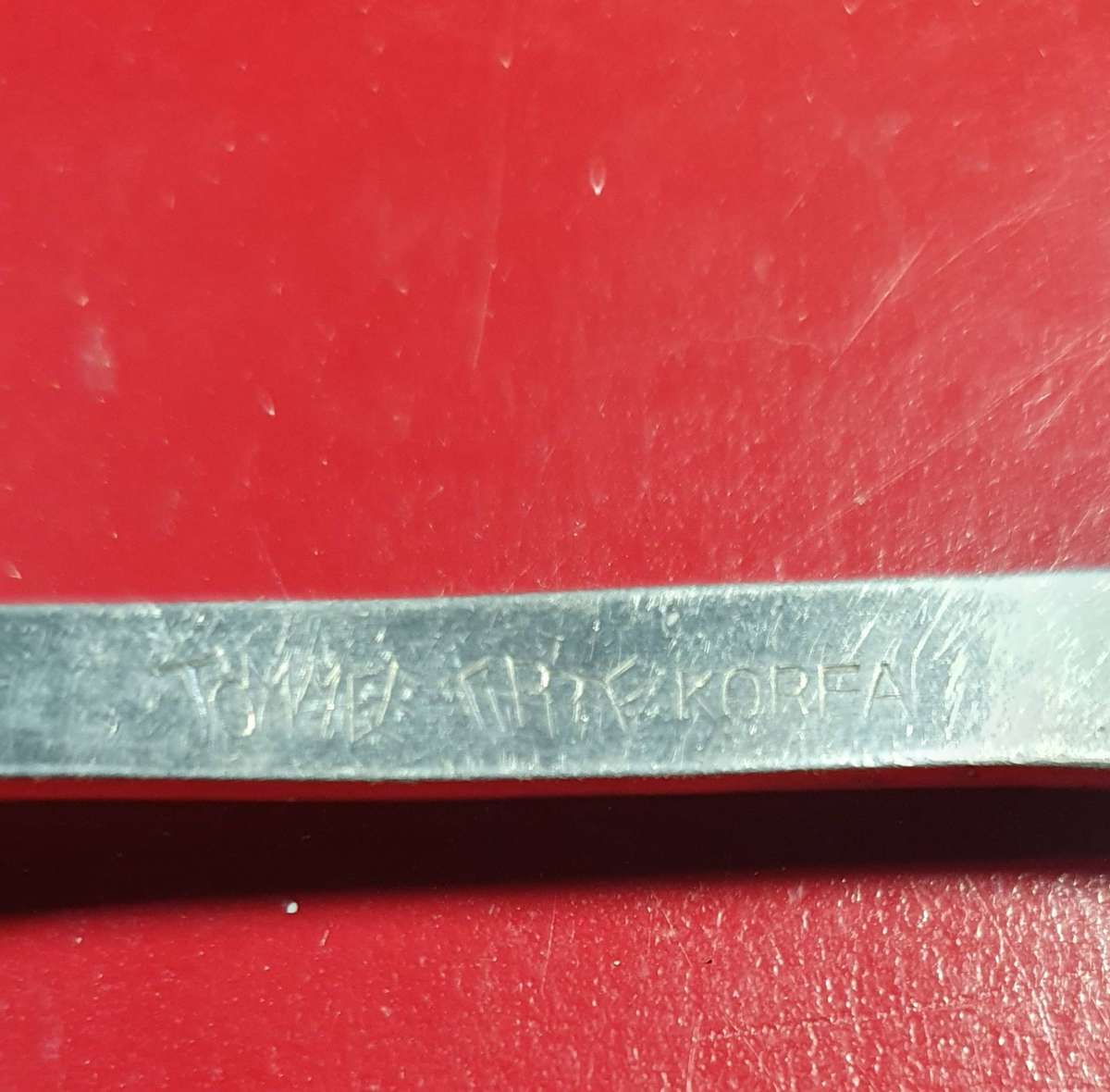 VINTAGE TOMMEE TIPPEE SPOON FOR TODDLERS. SCARCE !!!