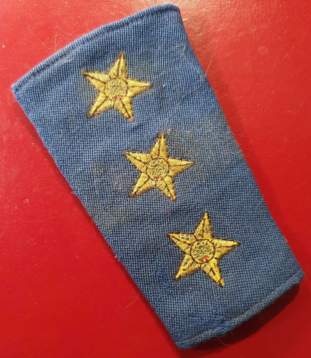 1 X 1980s CAPTAIN EMBROIDERED RANK SLIDE