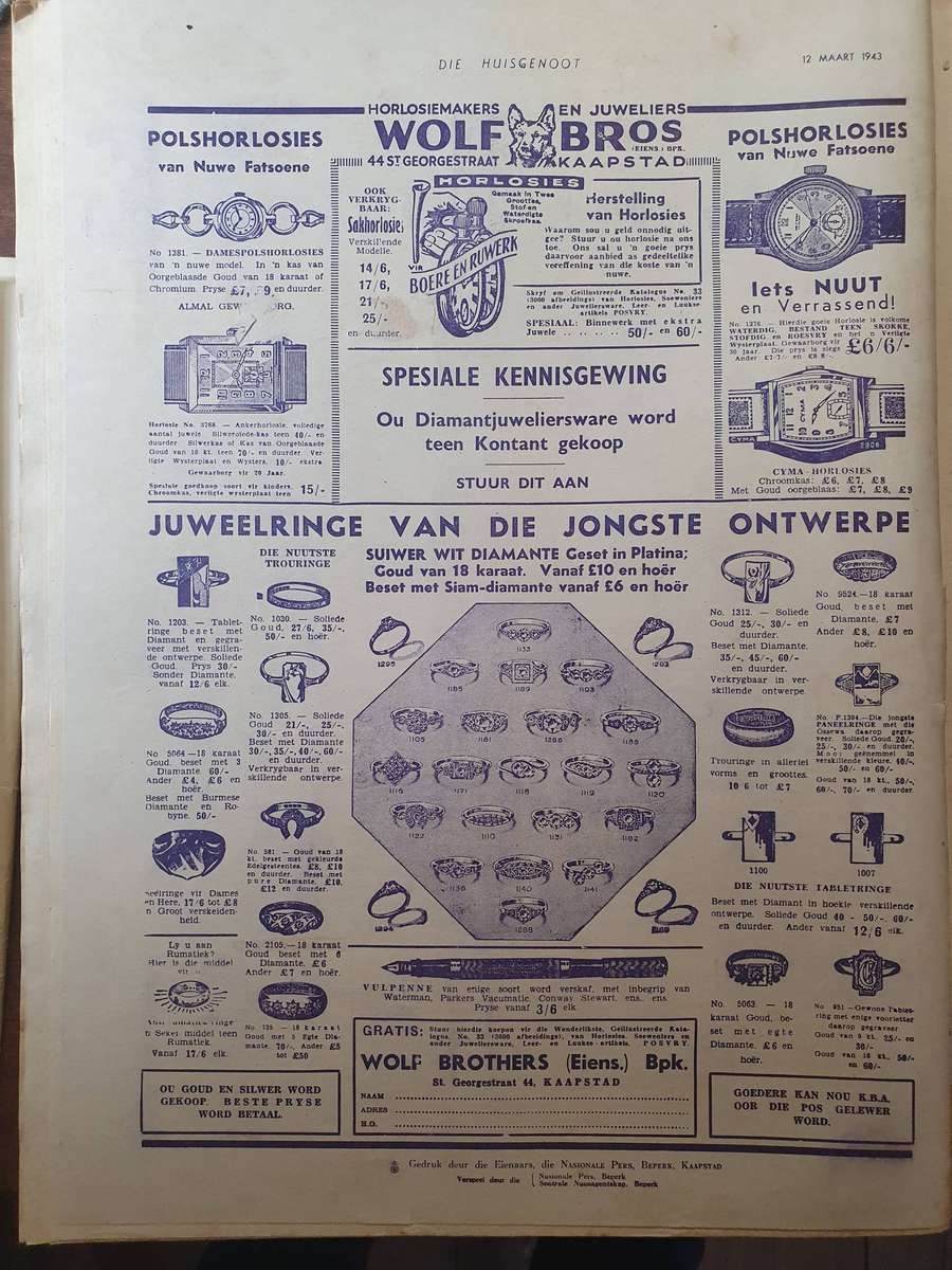 12 MAART 1944.  DIE HUISGENOOT. COLLECTORS EDD. BIG FORMAT 28CM W X 35CM L.