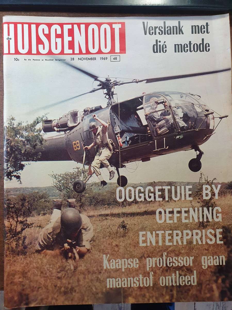 NOV. 1969.. OEFENING ENTERPRISE.  COLLECTORS EDD. BIG FORMAT HUISGENOOT.