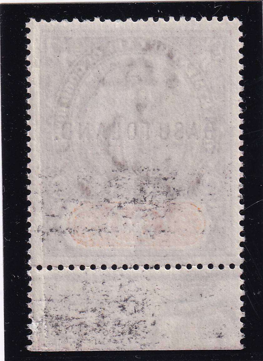 Cape of Good Hope - Revenue - 1898 - 3d - Overprinted BASUTOLAND - MNH