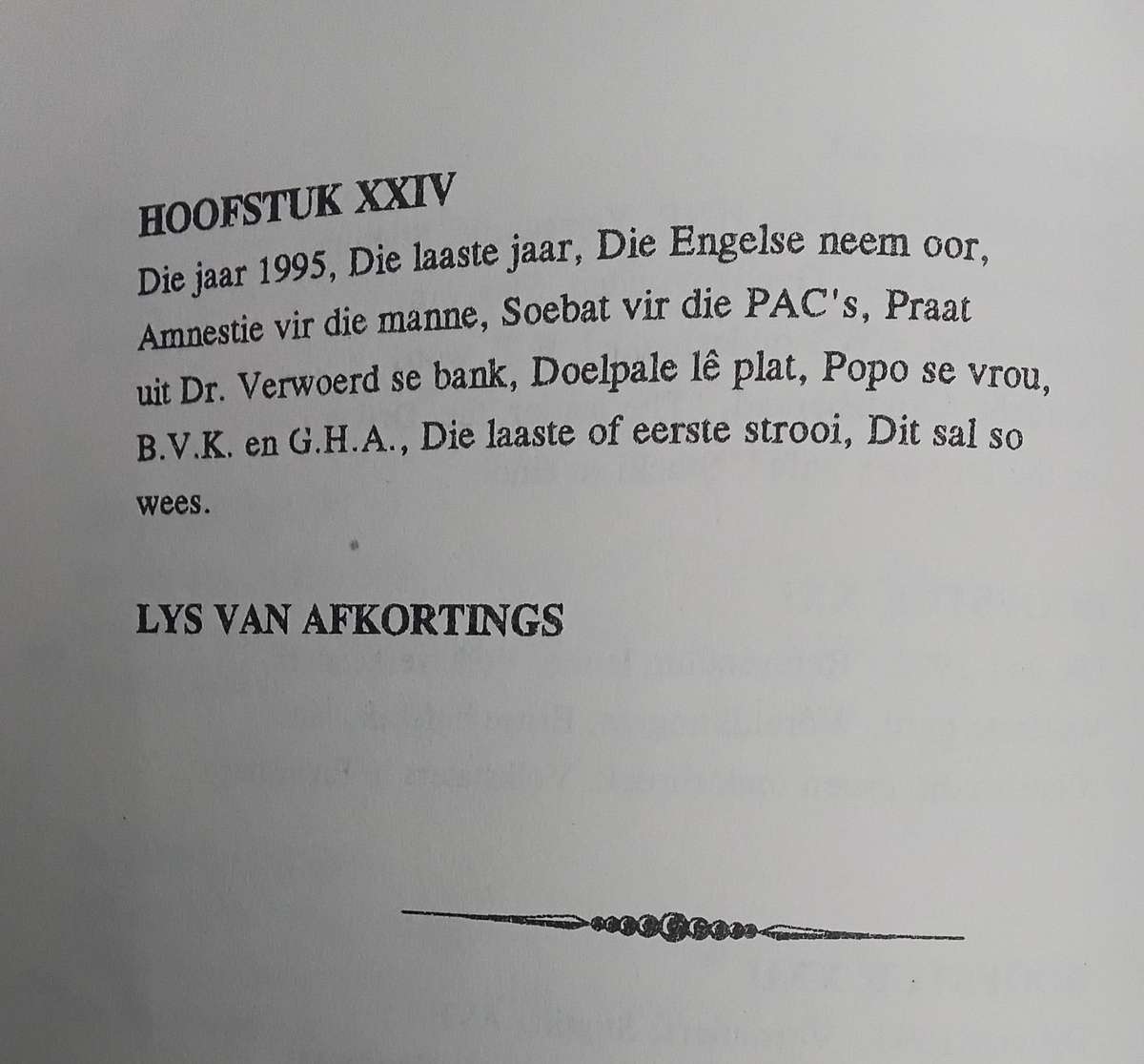 Die Wel en Wee van die AWB deur Kays Smit, 1996 1ste druk