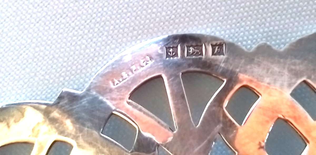 BIRMINGHAM   1955    Footed  BonBon