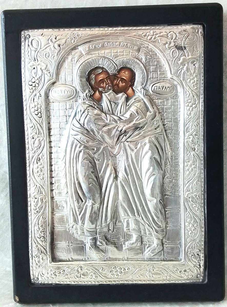 Silver  '950'   Byzantine Icon