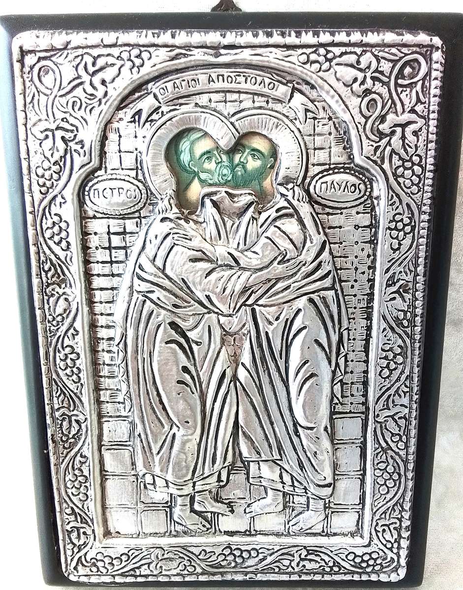 Silver  Byzantine  Icon