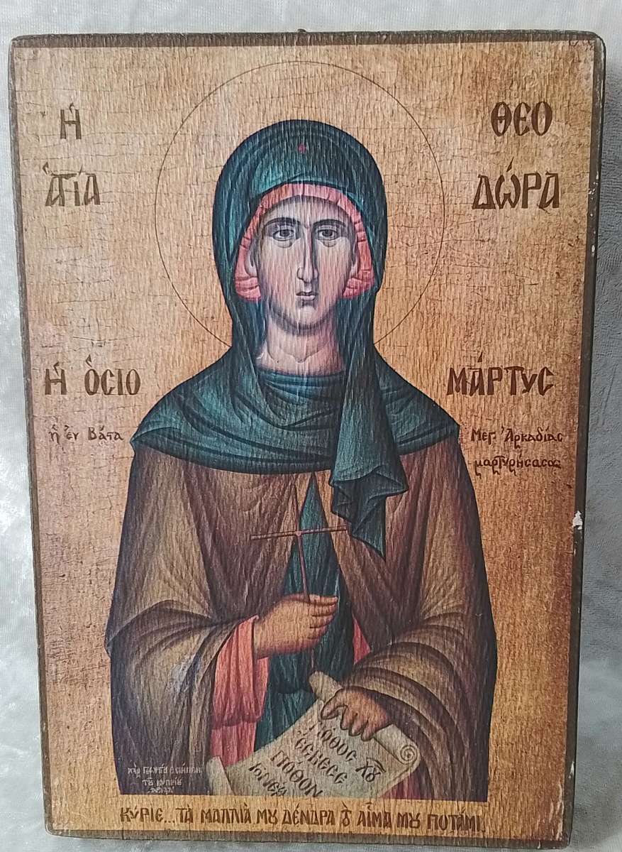 Vintage  ICON  -  Print on Wood