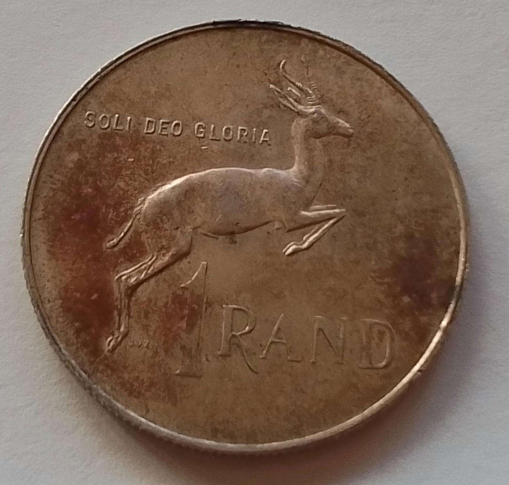 1967  Hendrik  Verwoerd  R1  coin  [C34]
