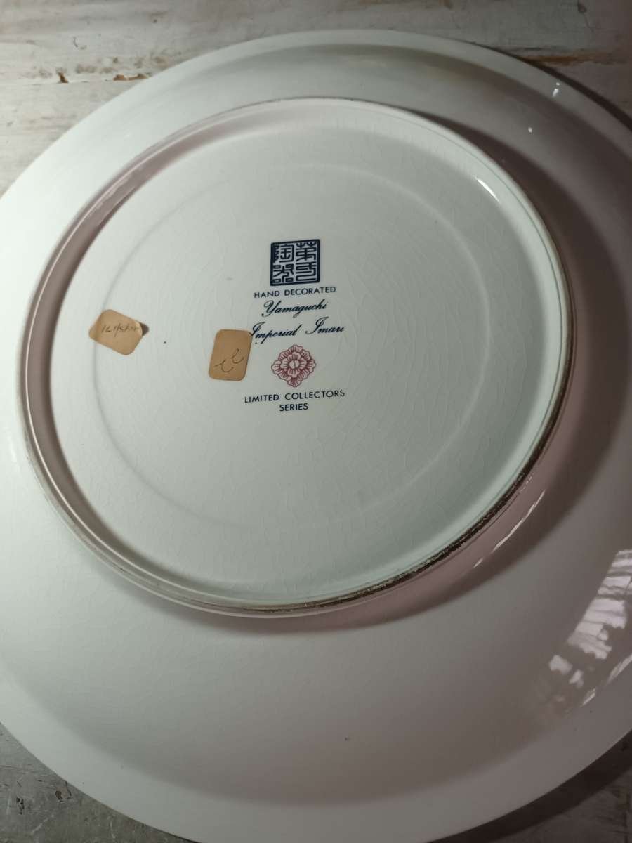 Large Yamaguchi Imperial Imari Blue and white Plate