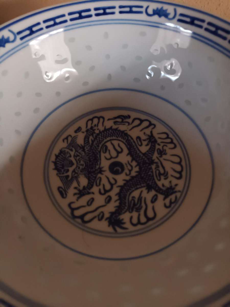 Solid Oriental Deep Bowl