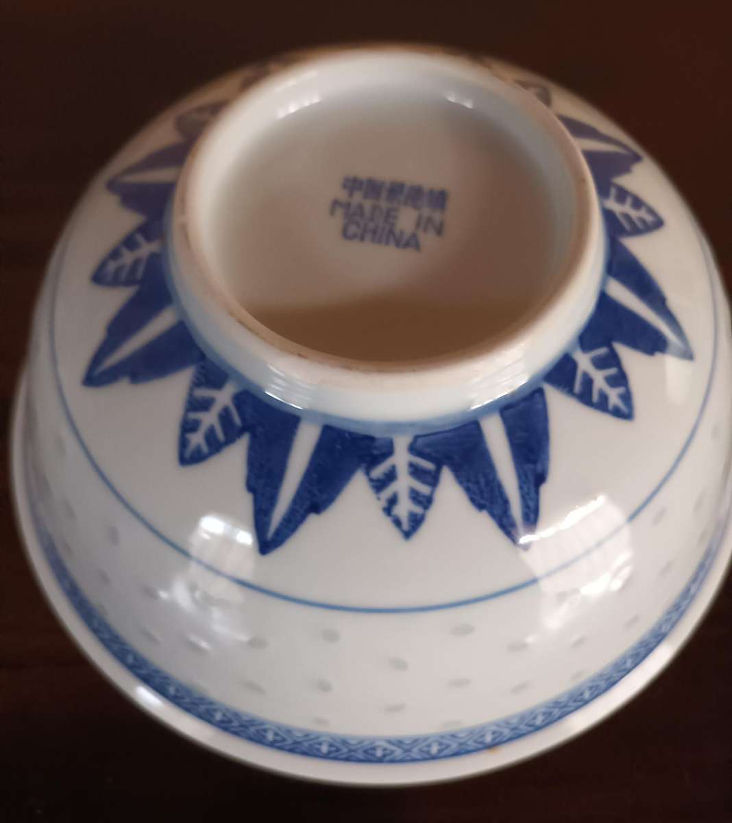 Solid Oriental Deep Bowl