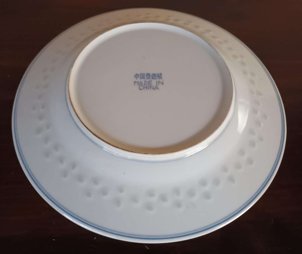 Decorative Solid Oriental Plate