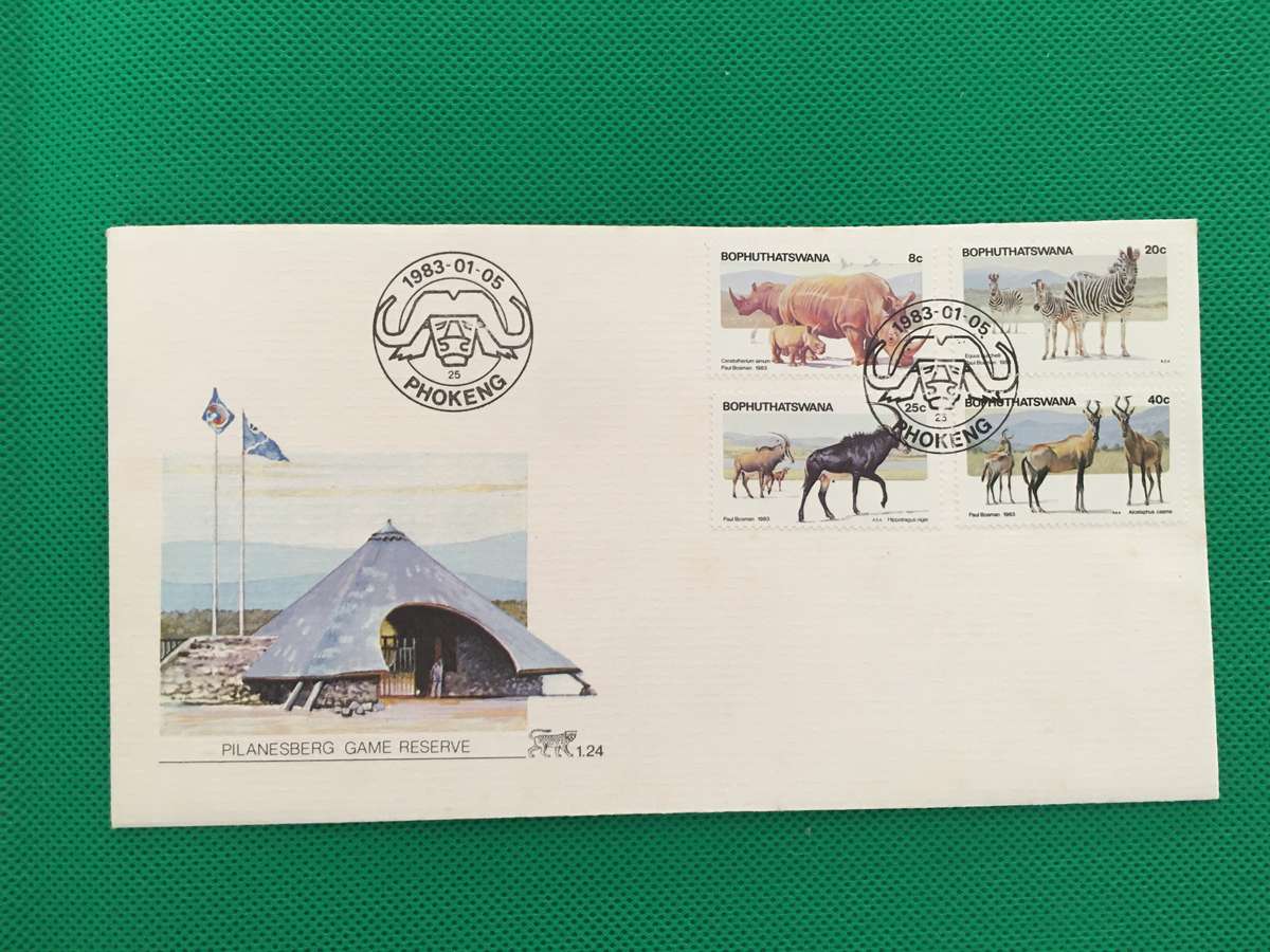 BOPHUTHASWANA - FIRST DAY COVER - PILANESBERG GAME RESERVE - 1983