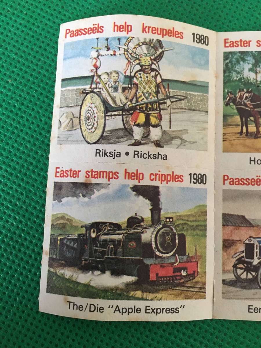 VINTAGE EASTER STAMPS  1980  BLOCK  OF 6