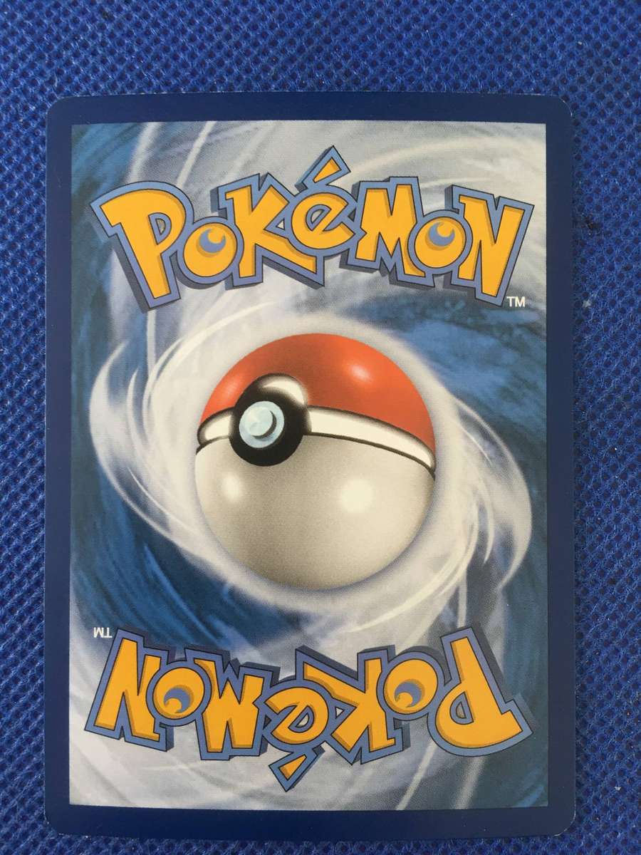 POKEMON  TRADING CARD - FURFROU / FOIL / SHINY CARD
