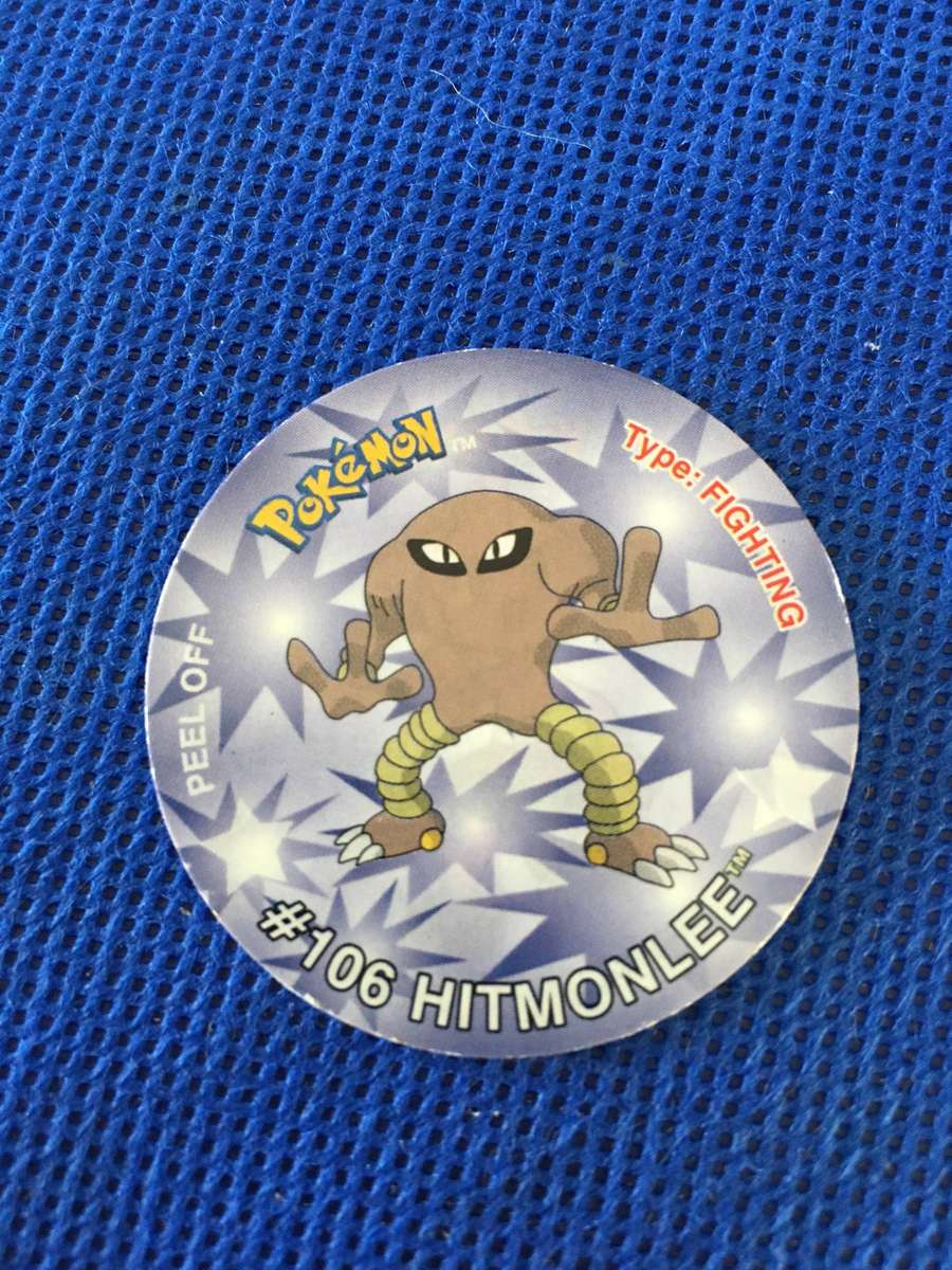 VINTAGE POKEMON TAZO - PEEL OFF- NO. 7