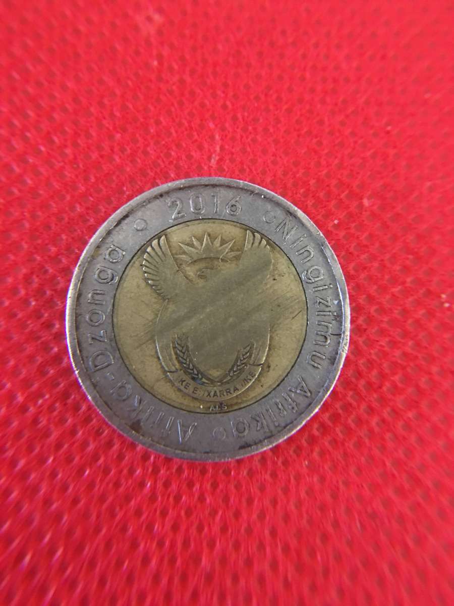 SOUTH AFRICA R5 FIVE RAND COIN - 2016  - WITH ERROR