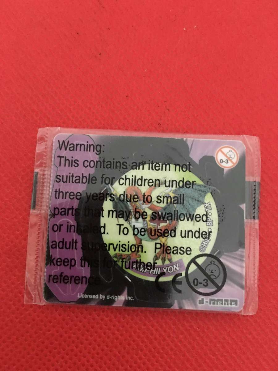 BEYBLADE SIMBA SPINNER TAZO UNOPENED