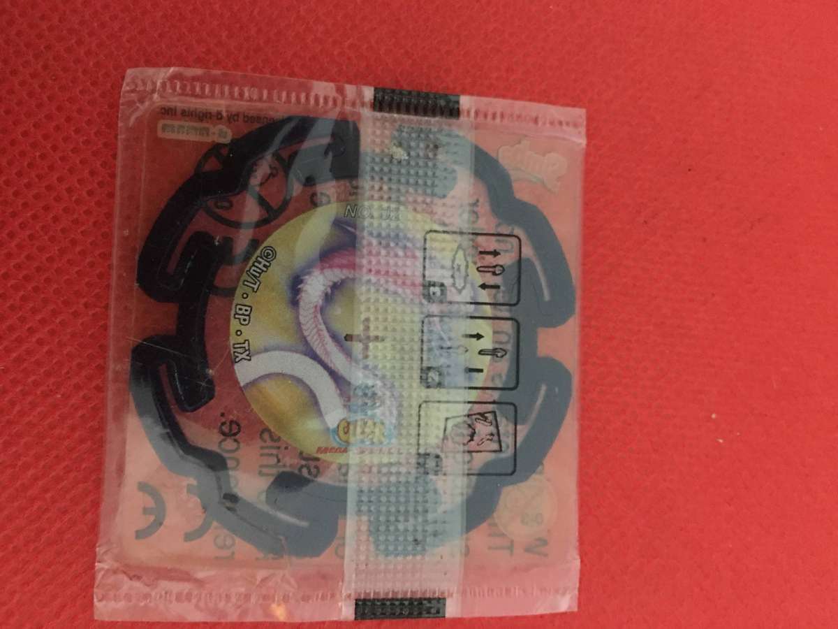 BEYBLADE SIMBA SPINNER TAZO UNOPENED