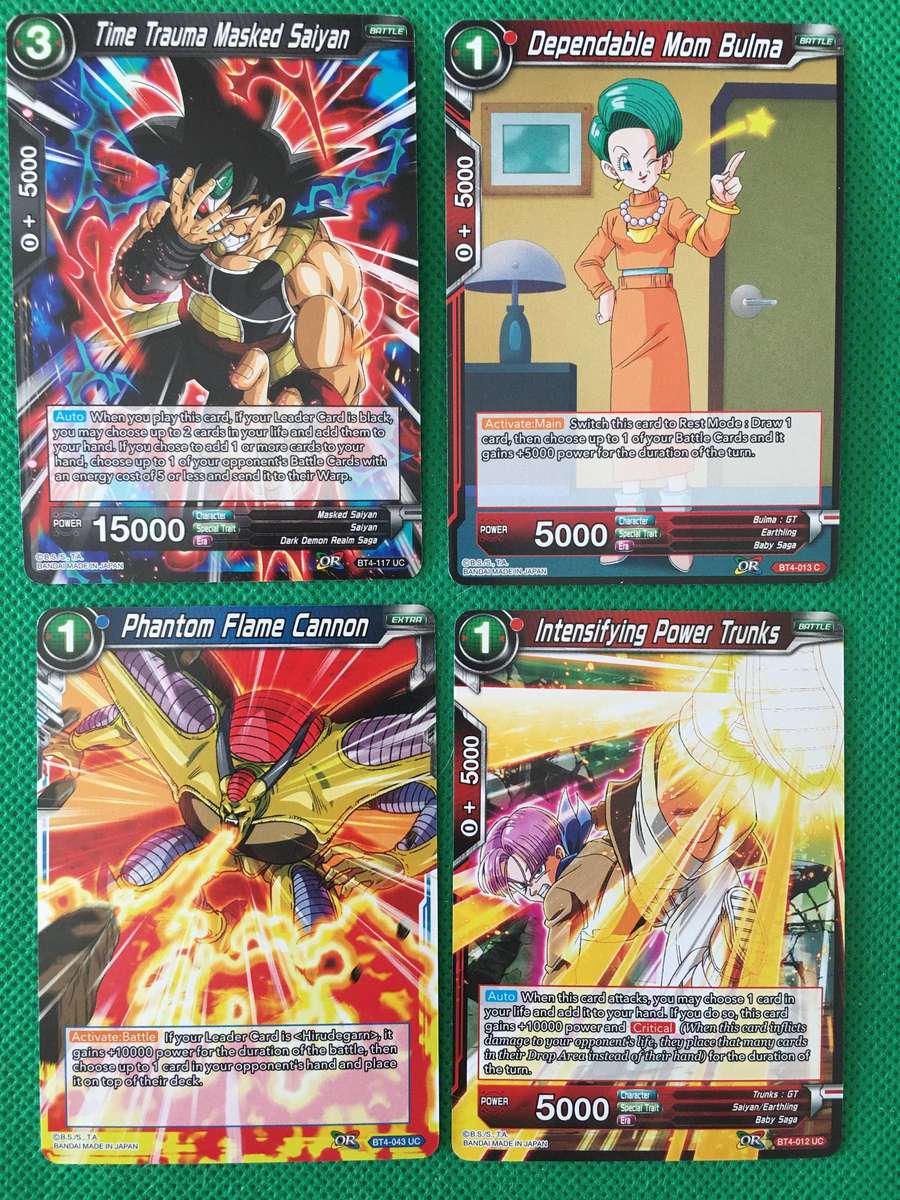 DRAGONBALL Z TRADING CARDS -  LOT OF 4