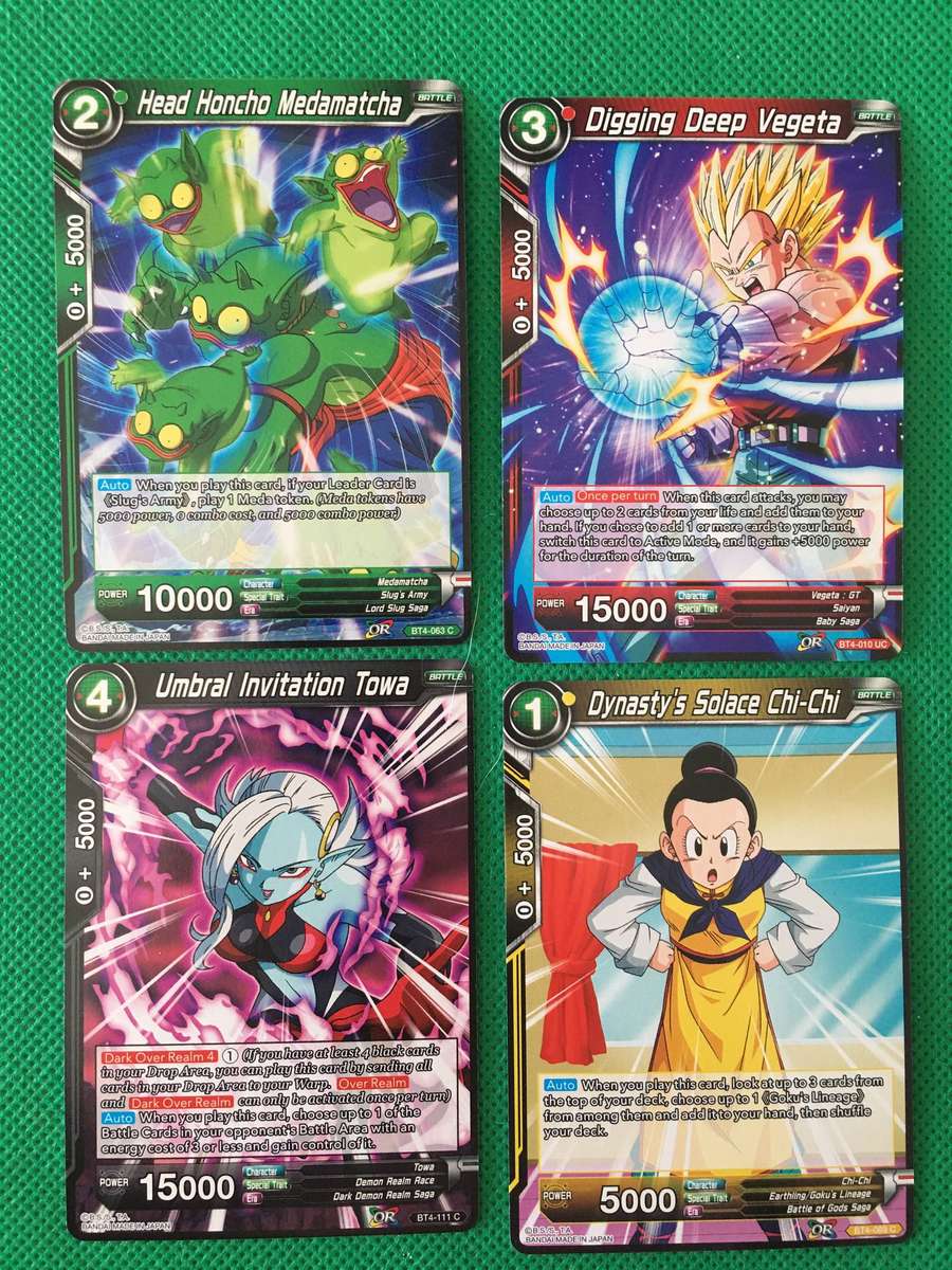DRAGONBALL Z TRADING CARDS -  LOT OF 4