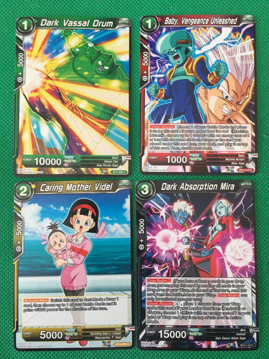 DRAGONBALL Z TRADING CARDS -  LOT OF 4