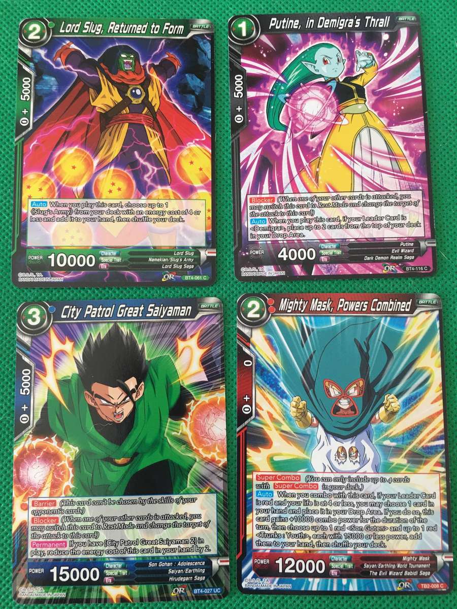 DRAGONBALL Z TRADING CARDS -   LOT OF 4