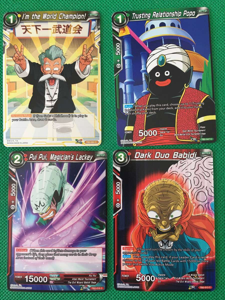 DRAGONBALL Z TRADING CARDS -  LOT OF 4