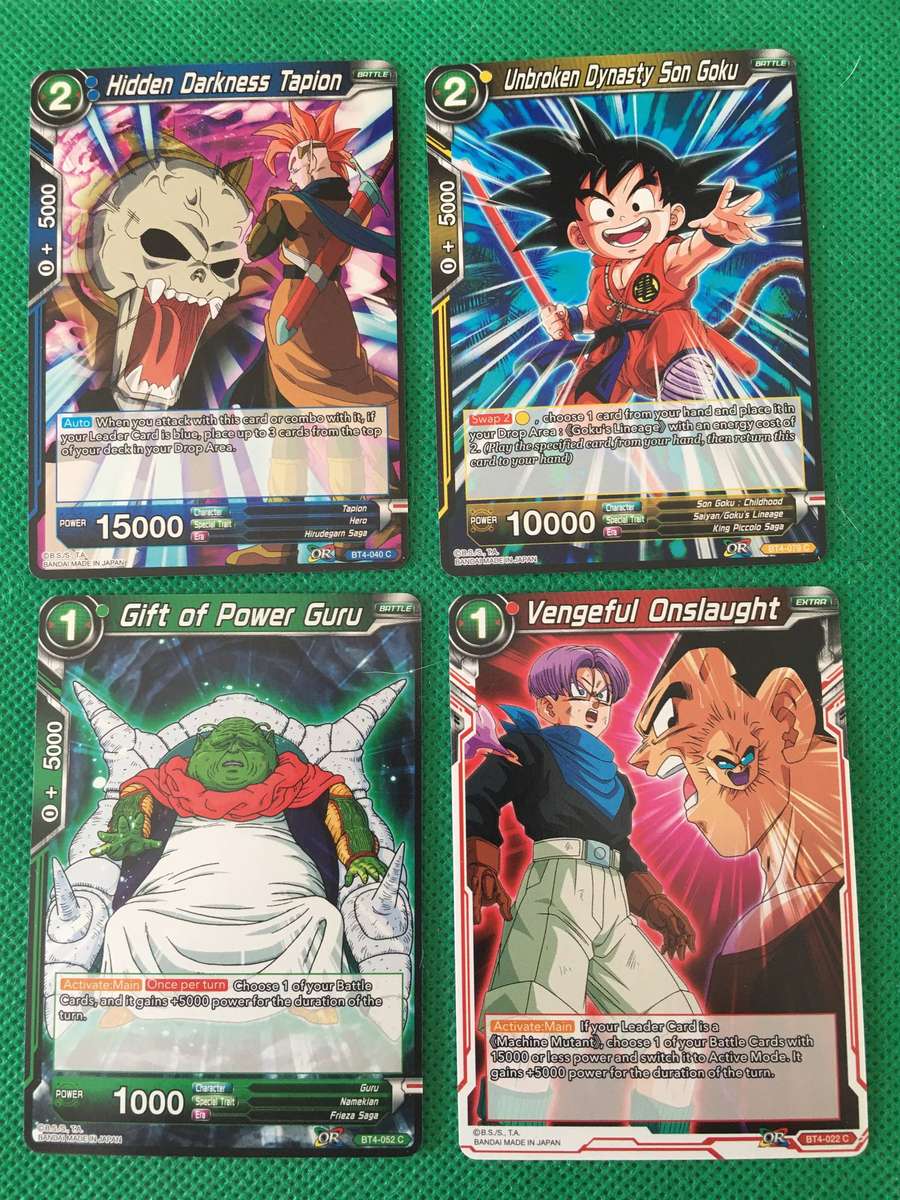 DRAGONBALL Z TRADING CARDS -  LOT OF 4