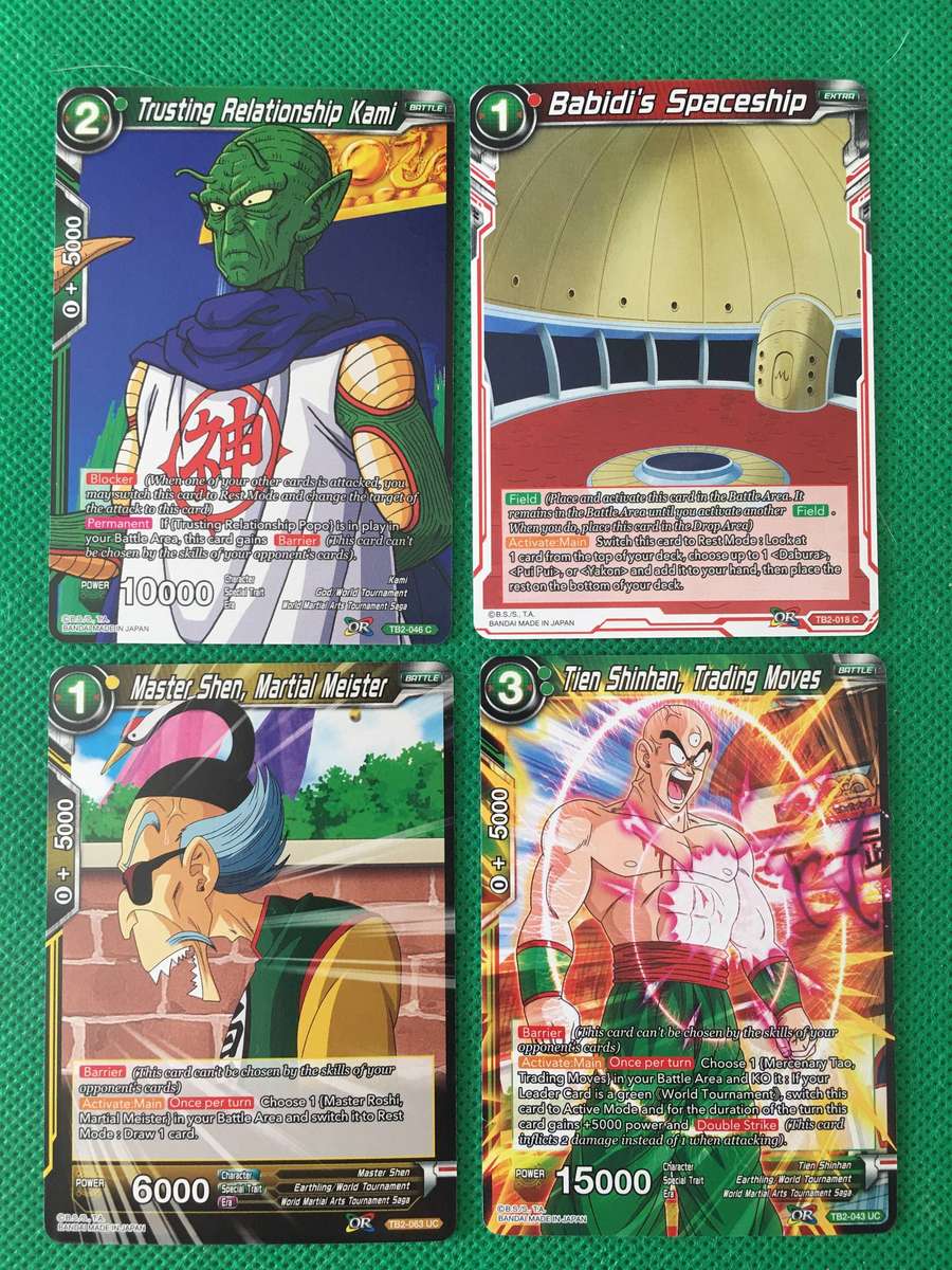 DRAGONBALL Z TRADING CARDS -  LOT OF 4