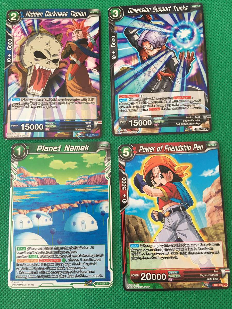 DRAGONBALL Z TRADING CARDS -  LOT OF 4