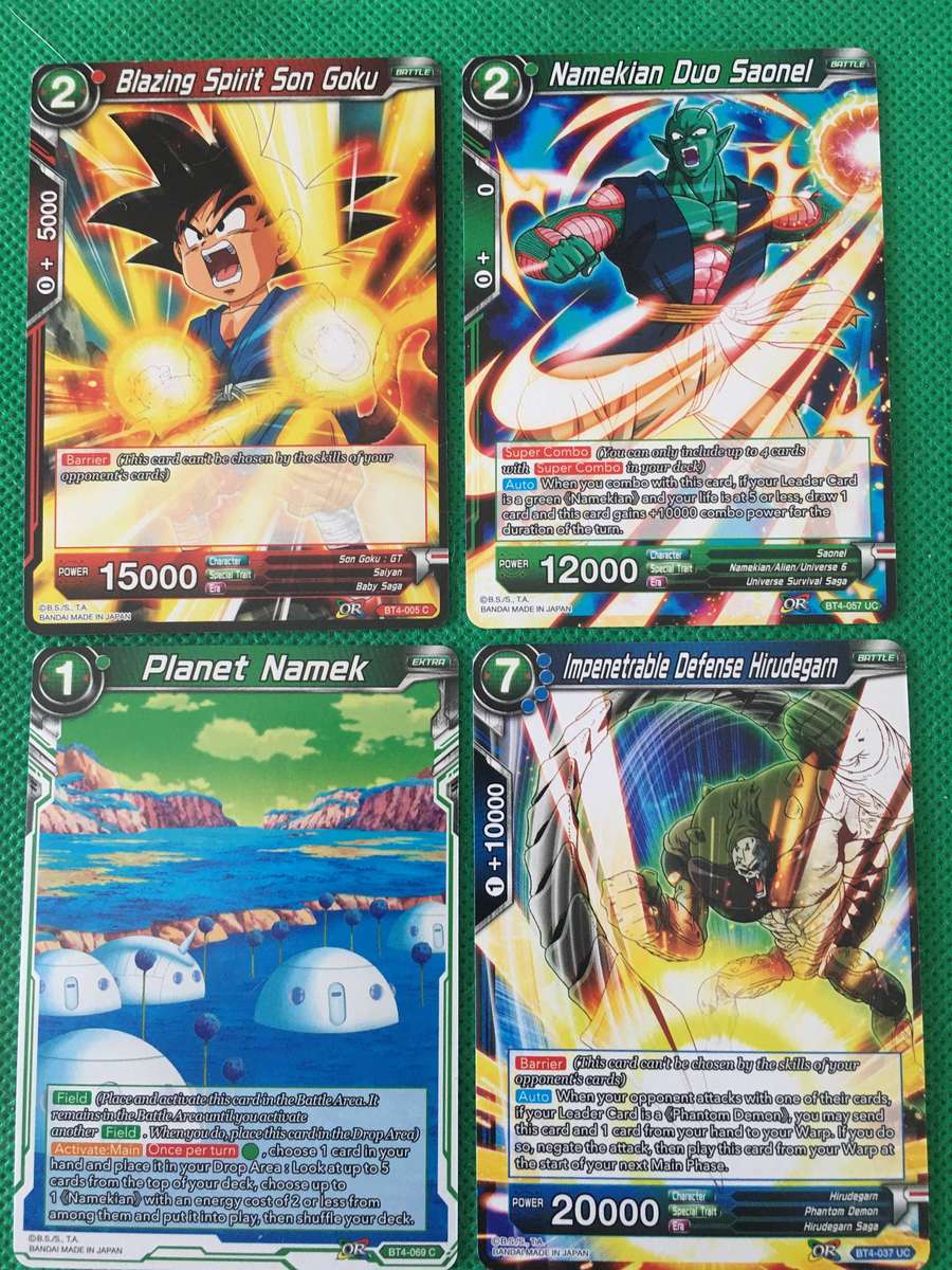 DRAGONBALL Z TRADING CARDS -  LOT OF 4