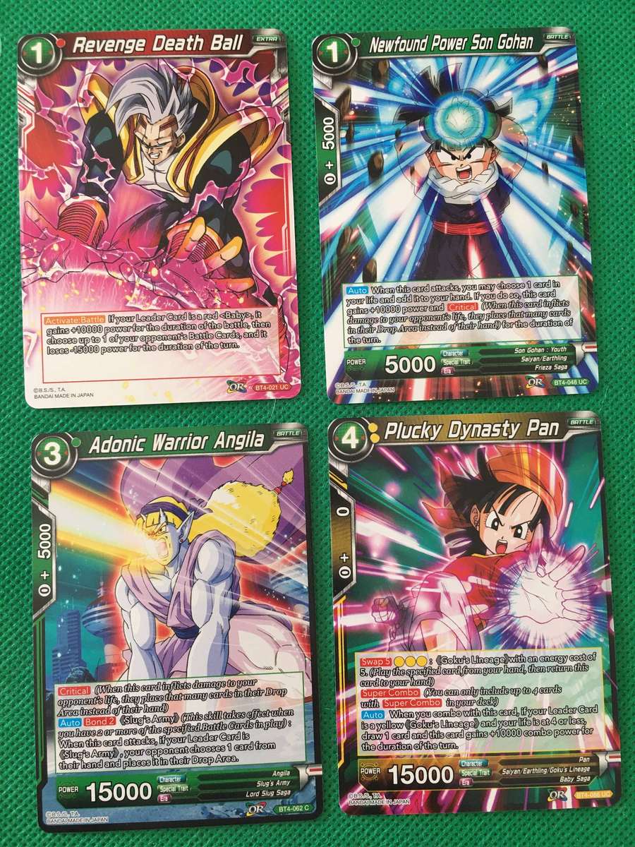 DRAGONBALL Z TRADING CARDS -  LOT OF 4